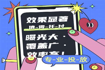 SEM竞价优化实战经验分享：成功案例背后的秘密